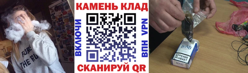 Виды наркотиков купить Лакинск A-PVP  АМФЕТАМИН  Псилоцибиновые грибы  Канабис 
