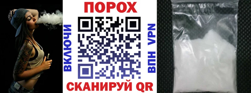 Amphetamine VHQ  продажа наркотиков  Лакинск 