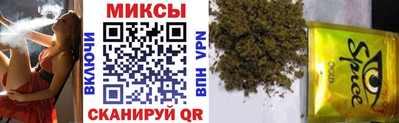 hydra зеркало  Лакинск  БУТИРАТ Butirat 