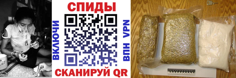 БУТИРАТ 99% Лакинск