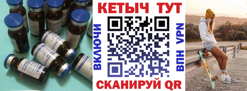 ОМГ ОМГ как зайти  Лакинск  площадка состав  КЕТАМИН ketamine 