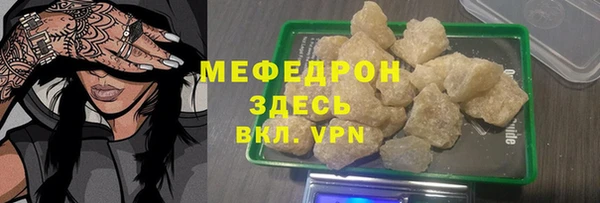 дмт Семикаракорск