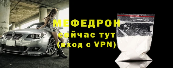 2c-b Семёнов