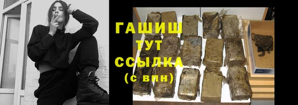 дмт Семикаракорск