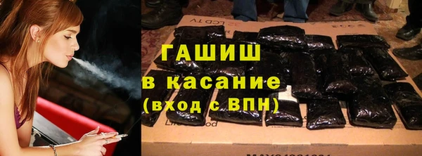 марки nbome Семилуки