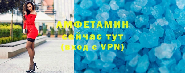марки nbome Семилуки