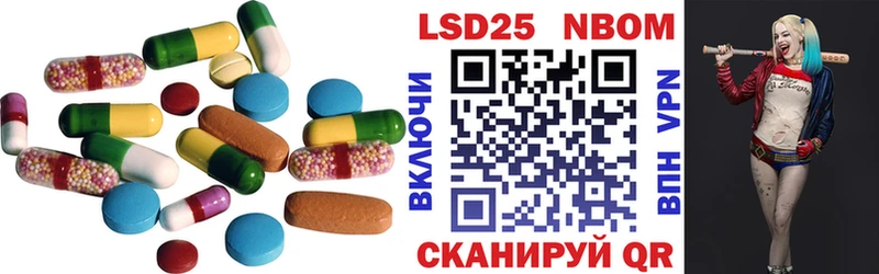 сколько стоит  Лакинск  Лсд 25 экстази кислота 