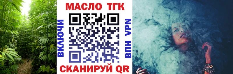 дарк нет Telegram  Лакинск  ТГК Wax 
