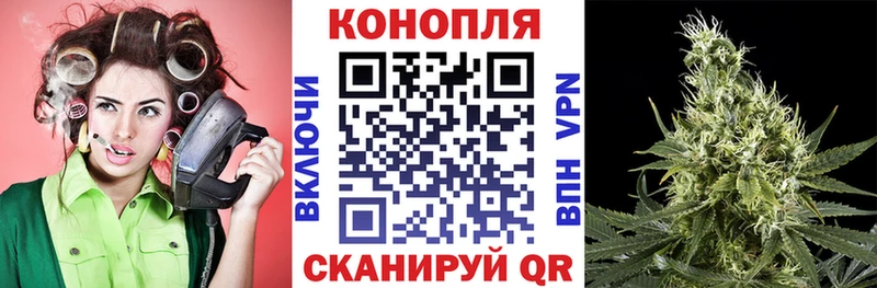 МАРИХУАНА тримм  блэк спрут tor  Лакинск  как найти закладки 